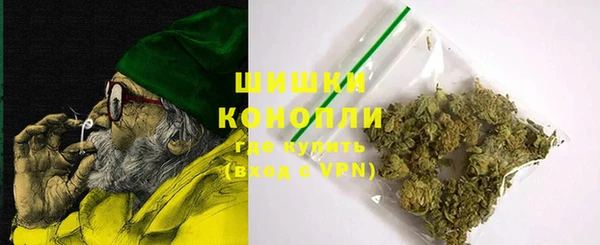 mix Вязьма