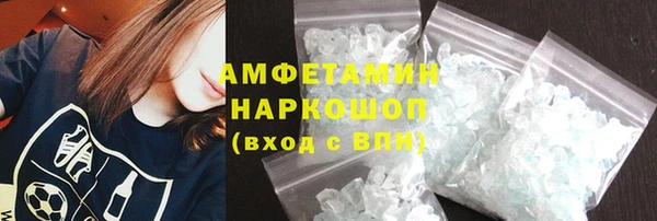 каннабис Горнозаводск
