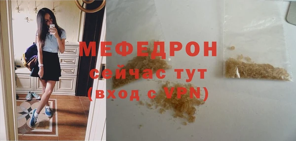 каннабис Горнозаводск