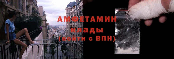 каннабис Горнозаводск