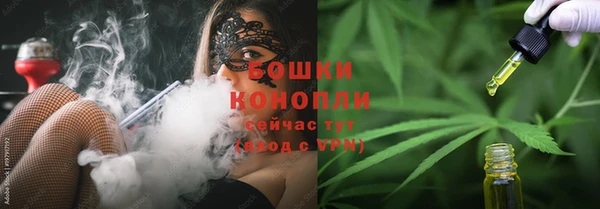 каннабис Горнозаводск