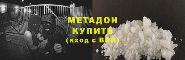 каннабис Горнозаводск